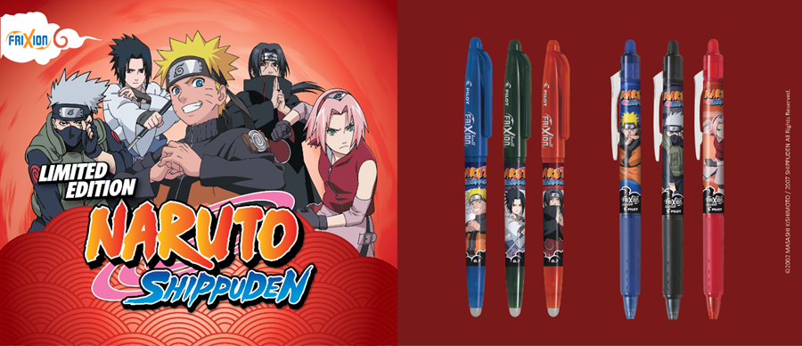 Naruto Shippuden Limited Edition